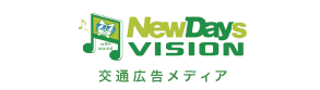 NewDays VISION
